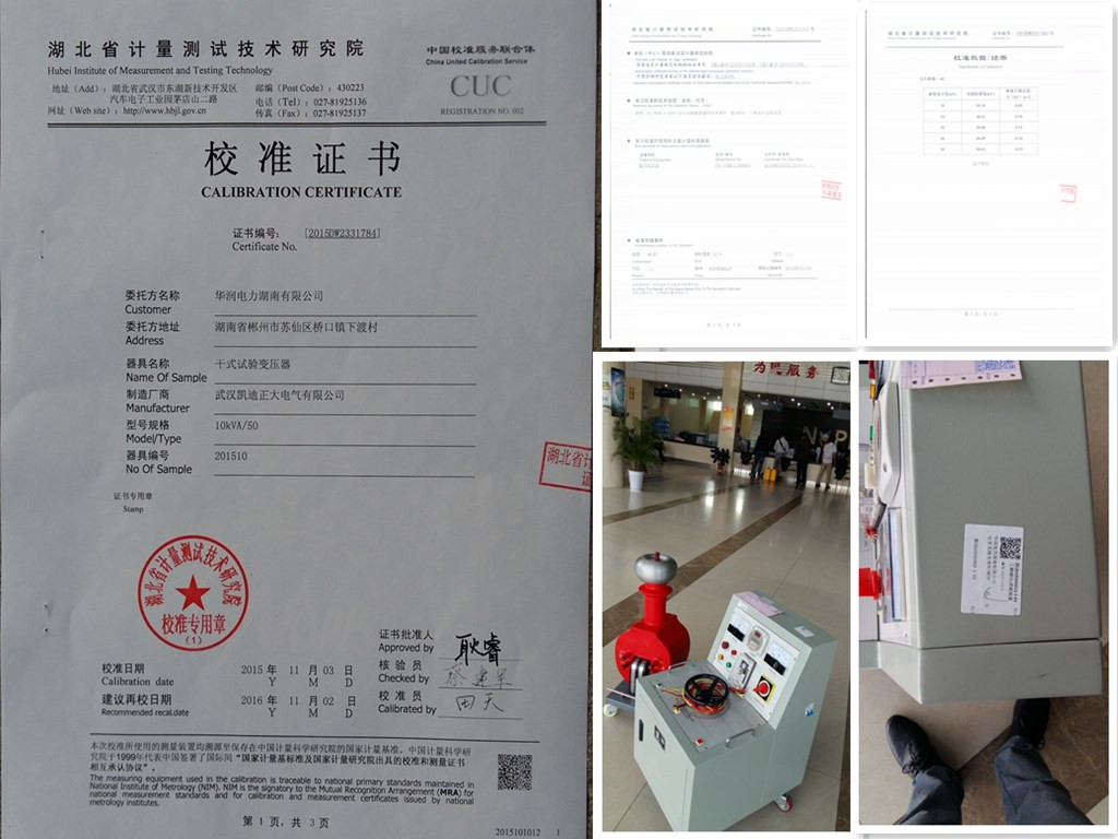 电线电缆产品重要分为那五大类？出厂尺度有哪些？