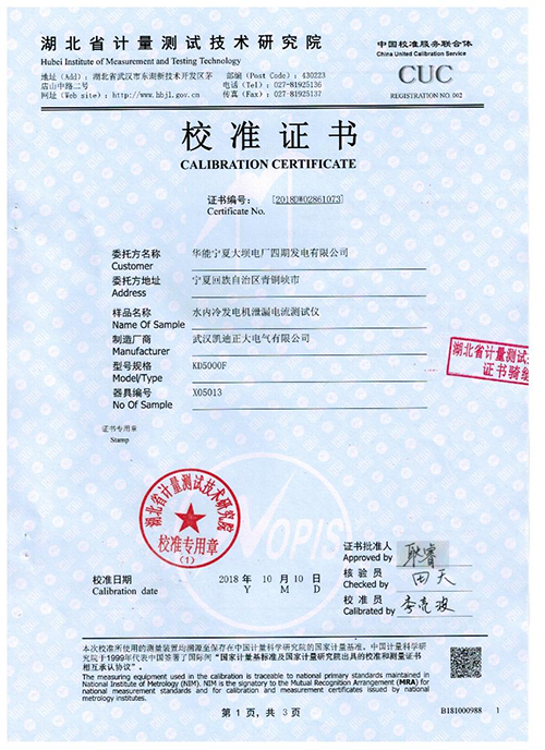 8e0a9705f1605e30fc836102f8ff23a5 首页-人生就是博(官网)