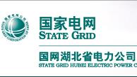 湖北加快推动电力供给侧鼎新：售电要开搞啦