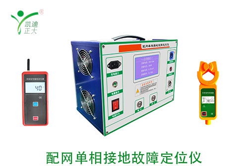 电缆守护的几种常见技术步骤