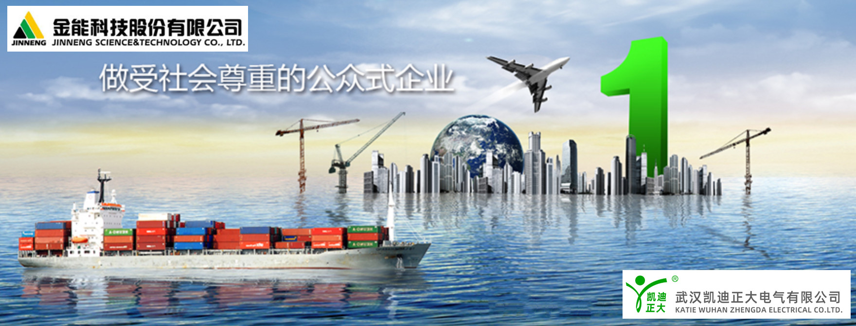 02fad41f897730627e2adac1fbdd870c 首页-人生就是博(官网)