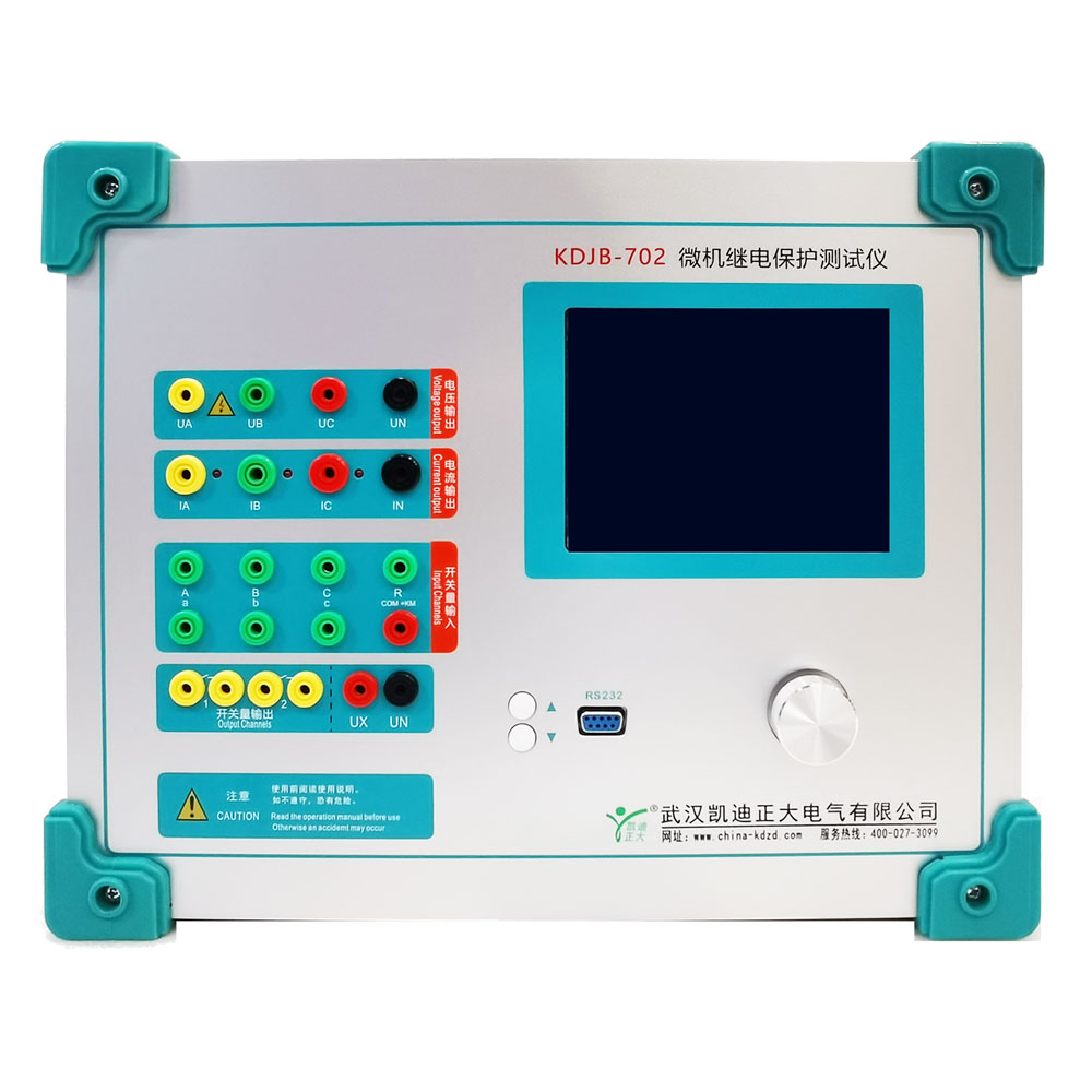 KDJB-702微机继电；げ馐砸