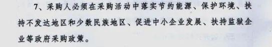 首页-人生就是博(官网)