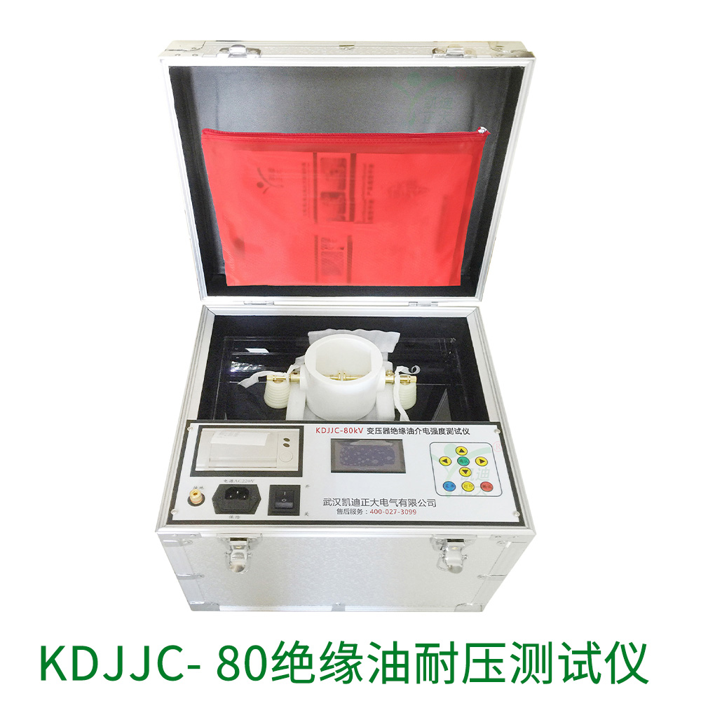 df13448a0fd50175623ebed52c194c81 首页-人生就是博(官网)