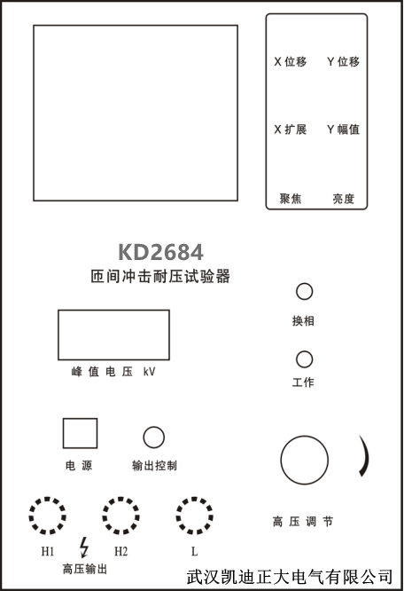 162f30b47ed197021312f5e954fdffb7 首页-人生就是博(官网)