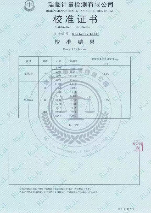 首页-人生就是博(官网)