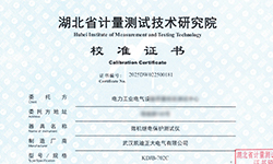人生就是博官网KDJB-702C微机继电；げ馐砸浅晒νüＷ