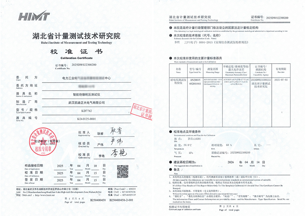 首页-人生就是博(官网)