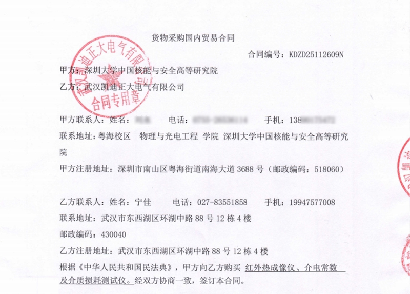 首页-人生就是博(官网)