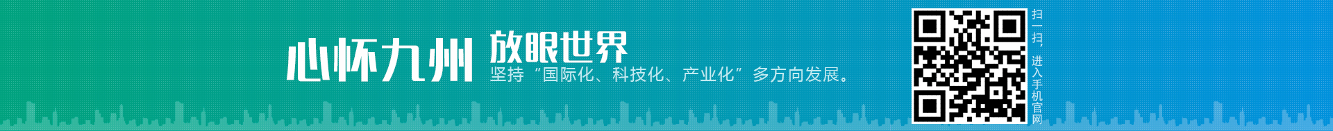bigbox001 武汉人生就是博官网公司